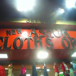Ruby Cloth Store