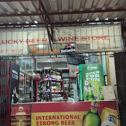 Ruby wines - Wholesale Wine Shop