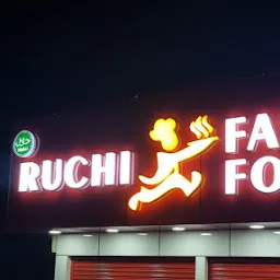 Ruchi Food Factory