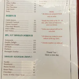 Ruchi Restaurant (Veg)