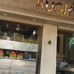 Ruchi Restaurant (Veg)