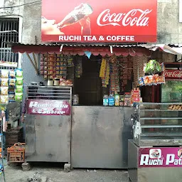 Ruchi tea & coffee