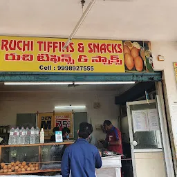 Ruchi Tiffin Centre