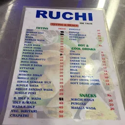 Ruchi Tiffins & Meals