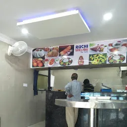 Ruchi Tiffins & Meals