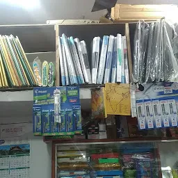 Ruchika Book Center