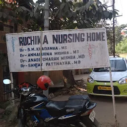 Ruchika Nursing Home