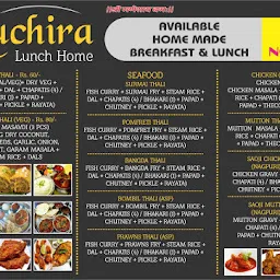 Ruchira Lunch Home