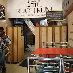 Ruchiram Food Zone