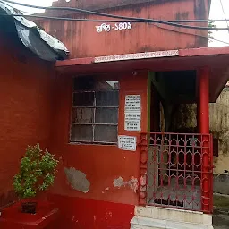 Rudhara nath mandir