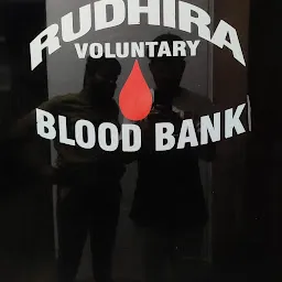 Rudhira Voluntary Blood Bank