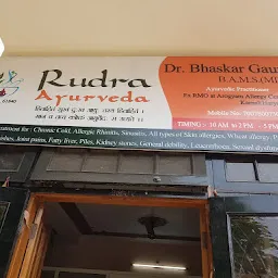 Rudra Ayurveda