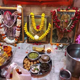 Rudra Bhairav mandir