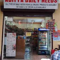 Rudra daily needs