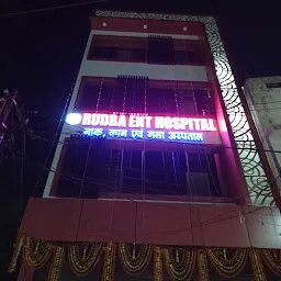 Rudra Ent Hospital - Best ENT Hospital | Best ENT Doctor in Bilaspur