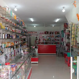 Rudra general store and gift centre