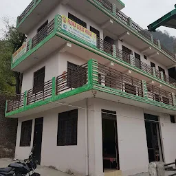 RUDRA GUEST HOUSE