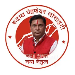 Rudraksh Welfare Society