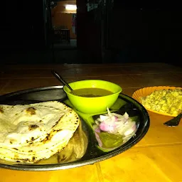 Rudram Restaurant