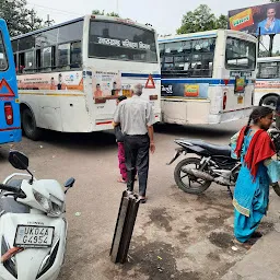 Rudrapur Bus Depot