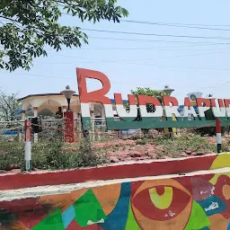 Rudrapur Bus Depot