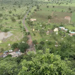 Rudrayani Devi Garden