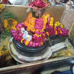 Rudreshwar Mahadev Temple