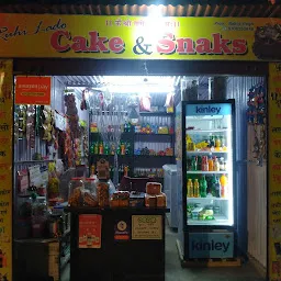 RUHI LADO CAKE & SNAKS And (General Stores )