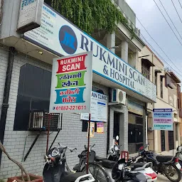 Rukmini Scan Centre & Hospital