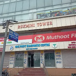 Rukmini Tower