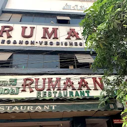 Rumaan Restaurant