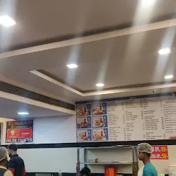 Rumaan Restaurant