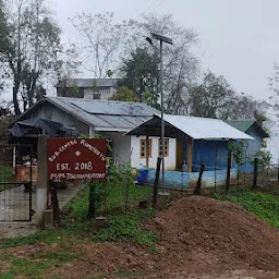 Rümesinyu Community ground