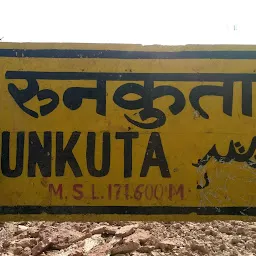 Runkuta