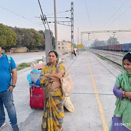 RUPNAGAR RAILWAY STATION