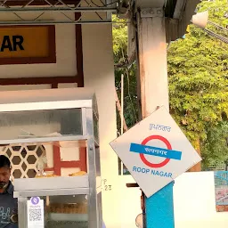 RUPNAGAR RAILWAY STATION