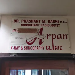 Rushabh Clinic