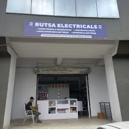 Rutsa Electricals