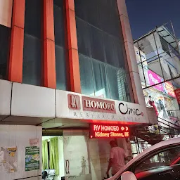 RV Homoeo Clinic and Research Centre