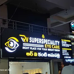 RV SUPERSPECIALITY EYE CARE