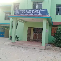 RWS&S Division Office, Balangir