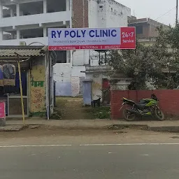 RY Poly Clinic