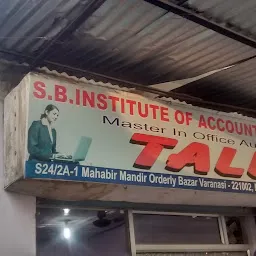 S.B. Institute Of Techanology