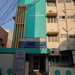S.C.S Hospital