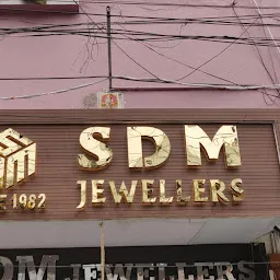 S D M Jewellers