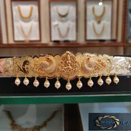 S D M Jewellers