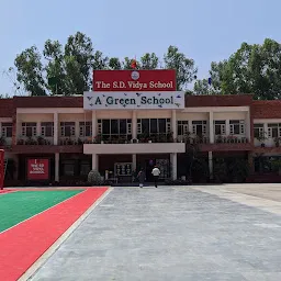 S.D.Vidya School