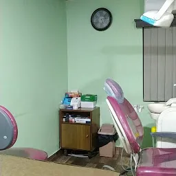 S'Dent Dental Clinic