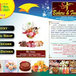 S&J Bakers and Foods