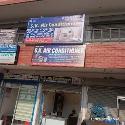 S k airconditioner